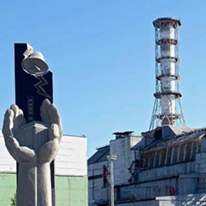 Chernobyl Nuclear Power Plant, Mond, Eigenes Werk, CC BY-SA 3.0, https://commons.wikimedia.org/w/index.php?curid=5443288